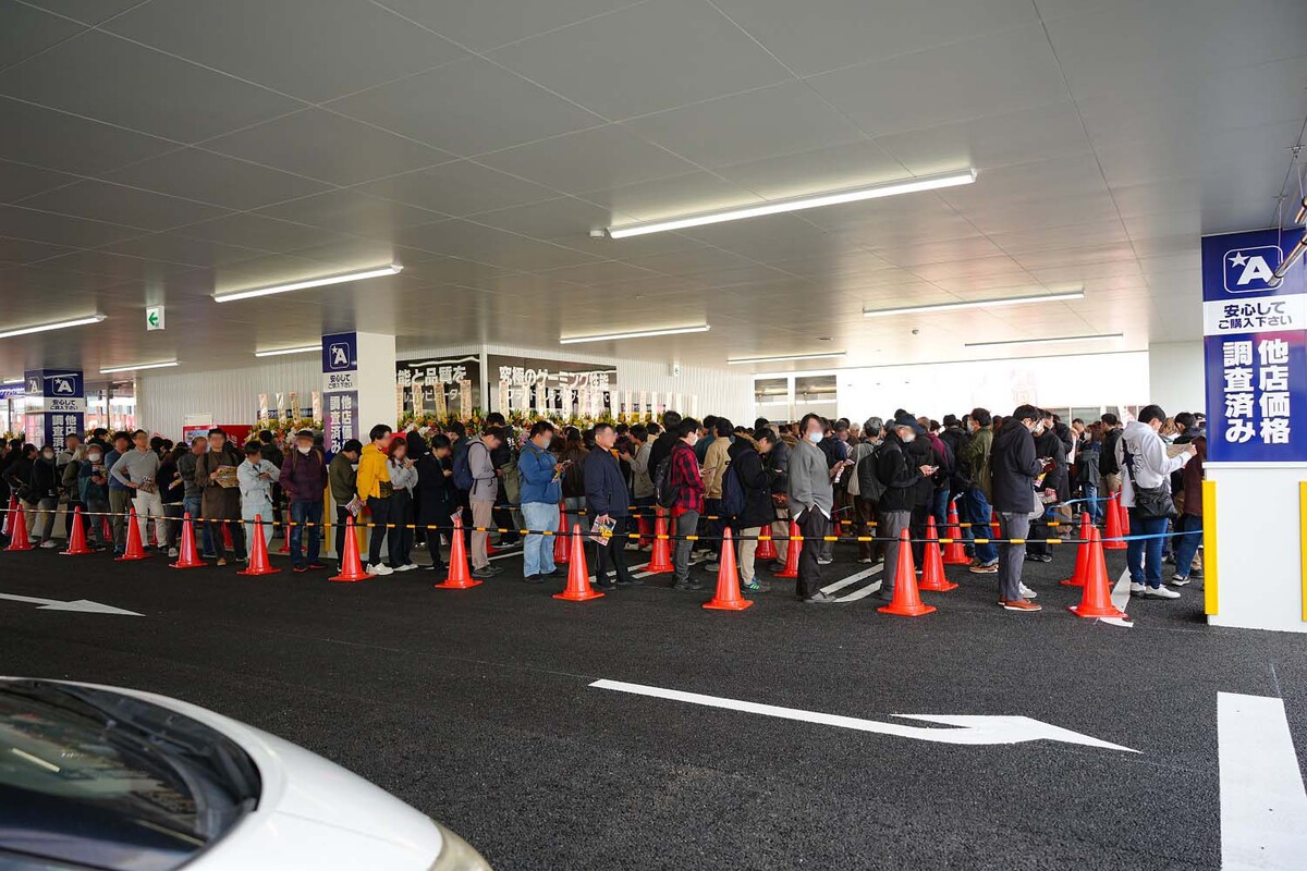 アプライド仙台店