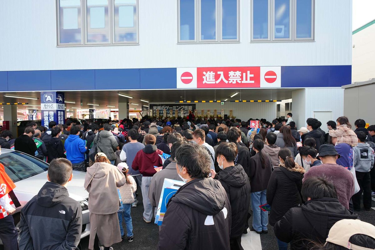 アプライド仙台店