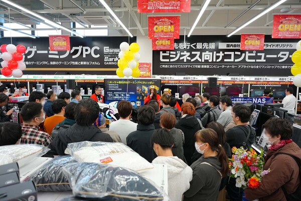 アプライド仙台店