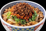 吉野家「肉味噌ねぎ牛丼」新発売！とにかく旨み凝縮、なんだかすごそう