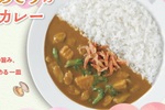 ココイチ「桜えびとあさりの春野菜カレー」数量限定で！タケノコ、菜の花など“春”いっぱい