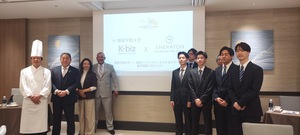 【初開催】学生発のアイデアをカタチに！「子育て応援フェスティバル2026 in  横浜ベイシェラトンホテル」記者発表会レポ