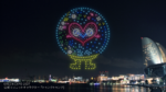 横浜の夜空を彩るドローンショー！「地球と。咲きに行こう。1 year to go. GREEN×EXPO 2027」