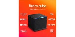 【30％オフ】サクサク動いて、Alexaの音声操作にも対応。HDMI入力＋有線LAN内蔵の最上位「Fire TV Cube」が13,980円