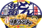 おいしそ！ 日清どん兵衛の“汁なし”＝焼うどん！サクサクあげ玉も