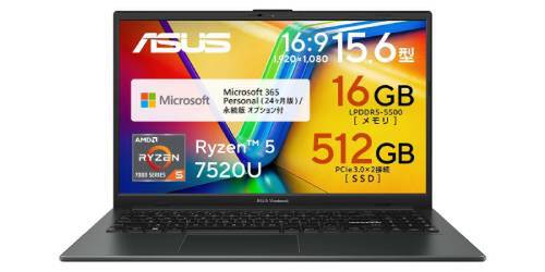 ASCII.jp：“ちょうどいい”スペックのノートPCが、10万円切り。メモリ