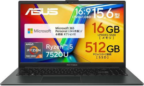 ちょうどいい”スペックのノートPCが、10万円切り。メモリ16GB