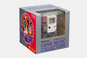 ゲームボーイ型「さいせいマシン」マイニンテンドーストアで抽選販売　3月9日まで【ポケモン30周年】