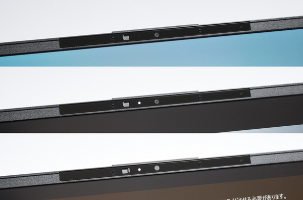 「FMV WU6-L1」実機レビュー