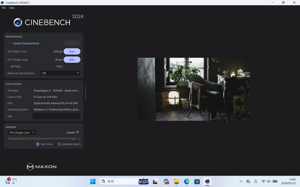 「FMV WU6-L1」実機レビュー