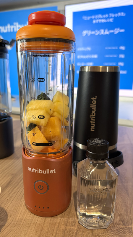 ガーッと回してそのまま飲めるブレンダー「nutribullet」が日本上陸