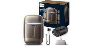 通勤カバンに48枚刃。ヒゲも鼻毛も整う小型フィリップス700が24,800円