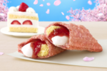 マクドナルド新作、サクふわ「ショートケーキパイ」が楽しみすぎ！ いちご果肉入りで春うらら