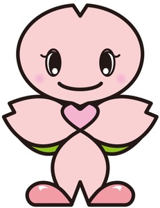 みなっちおすすめ！ 南区のさくらスポット