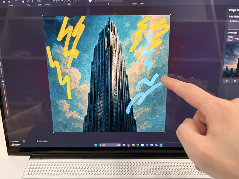 デカいのに軽すぎ！16型ノートPCを毎日持ち歩ける時代きた!! Zenbook