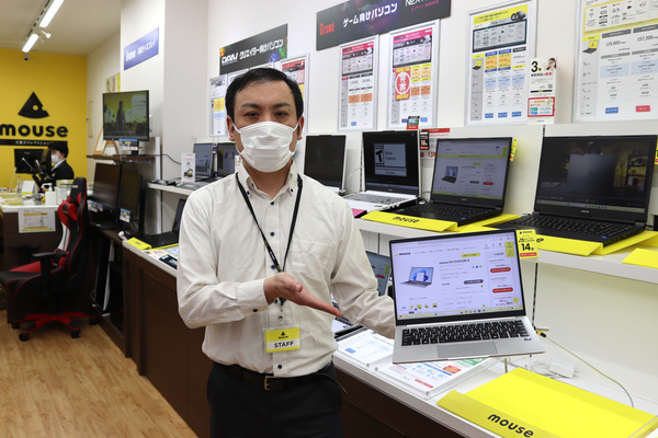 マウスコンピューター 大阪ダイレクトショップ