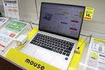 大学生の相棒になる一台。薄型・軽量で持ち運びが楽にならない14型ノートPC「mouse X4」：マウスコンピューター 大阪ダイレクトショップ