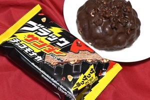 これは買うやつ！ブラックサンダーのチョコモナカ登場、メロンパンも