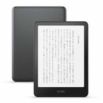 Kindle Paperwhite シグニチャーエディション (32GB) 7インチディスプレイ、明るさ自動調整、色調調節ライト、12週間持続バッテリー、広告なし、メタリックブラック