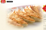 【本日】餃子の王将で