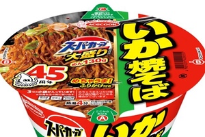 ファン待望！スーパーカップ「大盛りいか焼そば」が定番商品として復活