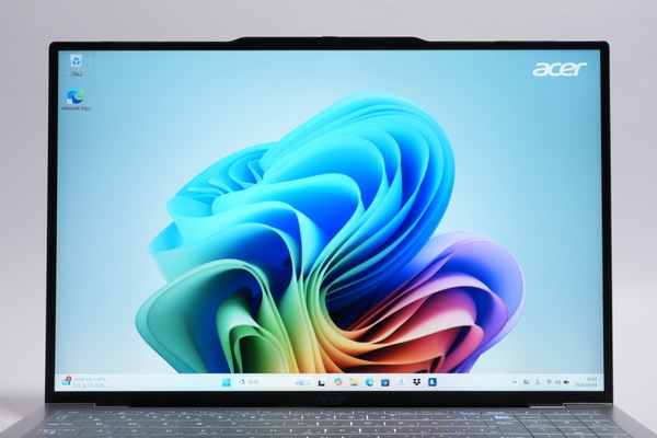 世界最軽量の16型モバイルノートAcer「Swift Air 16」実機レビュー