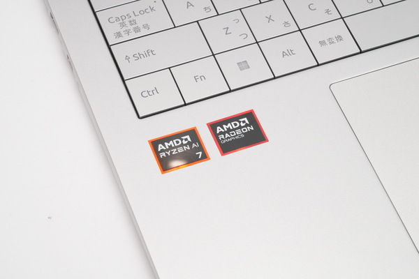 世界最軽量の16型モバイルノートAcer「Swift Air 16」実機レビュー