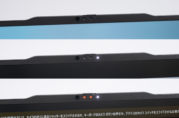 世界最軽量の16型モバイルノートAcer「Swift Air 16」実機レビュー