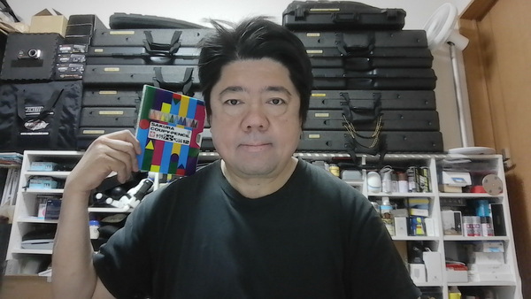 世界最軽量の16型モバイルノートAcer「Swift Air 16」実機レビュー