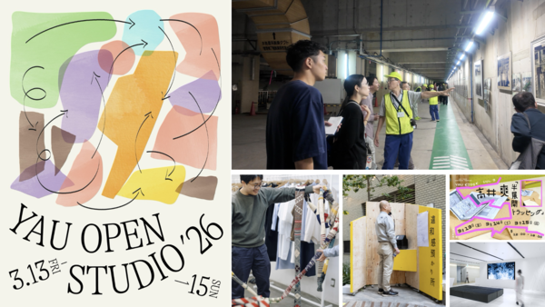 YAU OPEN STUDIO