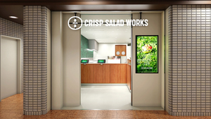 今度2,000円オフのクーポン来たら試してみようと思ってた！ 野菜不足の丸の内ワーカーを救う「クリスプサラダワークス」が丸の内センタービルディング店オープン