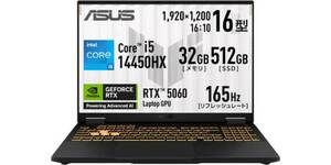 RTX 5060＋32GBで209,800円。ASUSの16型「TUF Gaming F16」が13％オフ