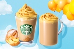 スタバ新作「シュークリーム」みたいなフラペチーノが気になる