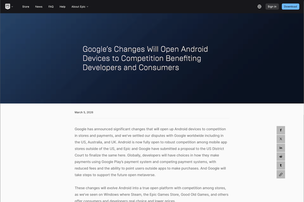 Epic Gamesのニュースリリース