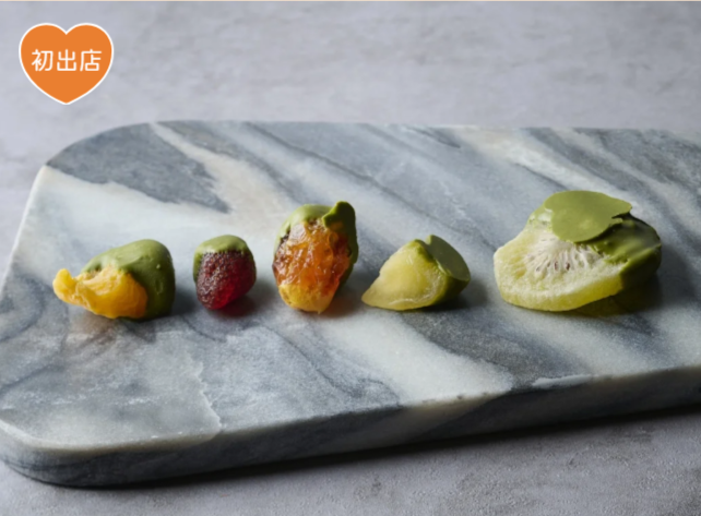 「MARUNOUCHI White Day Market 2026」初出店の祇園 北川半兵衞 東京丸ビル店