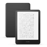 Amazon Kindle Paperwhite (16GB) 7インチディスプレイ、色調調節ライト、12週間持続バッテリー、広告なし、ブラック