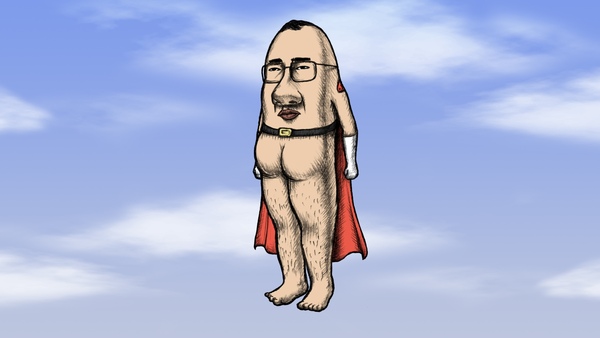 『おしり前マン～復活のおしり前帝国～』