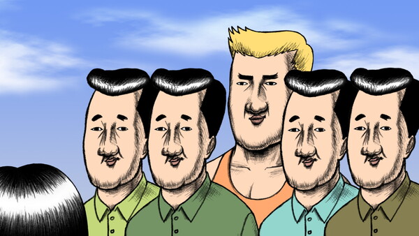 『おしり前マン～復活のおしり前帝国～』