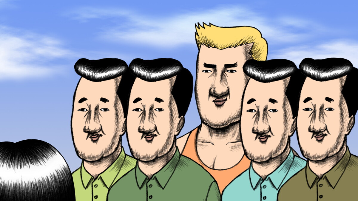 『おしり前マン～復活のおしり前帝国～』