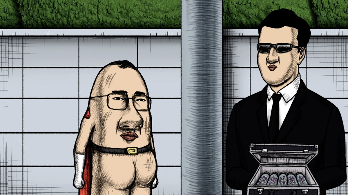 『おしり前マン～復活のおしり前帝国～』