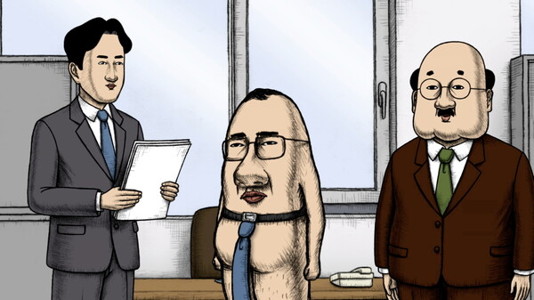 『おしり前マン～復活のおしり前帝国～』