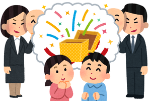 突然の「抽選に当たりました」メールにご用心！ 「当選詐欺」はあなたのおカネと個人情報を狙う