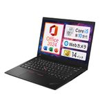 Lenovo ThinkPad X1 Carbon 14型 ノートパソコン Win11 MS Office 2024搭載 CPU:Core i5 メモリ:16GB SSD:256GB Webカメラ内蔵 IPS液晶 FHD（1920x1080） HDMI USB Type-C端子 無線マウス付属 整備済み品