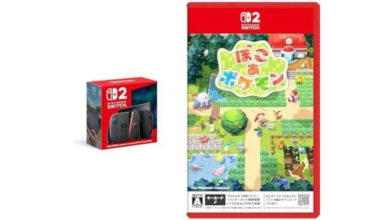 話題の「ぽこ あ ポケモン」が遊べる！ Nintendo Switch 2本体＋