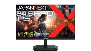 144Hz＆フルHDのJAPANNEXT製ゲーミングディスプレー、いまなら20％オフの1万1504円！