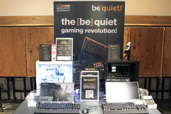 あまりにも“静かすぎるから”目立つ。be quiet!製PCパーツの魅力を再確認しました