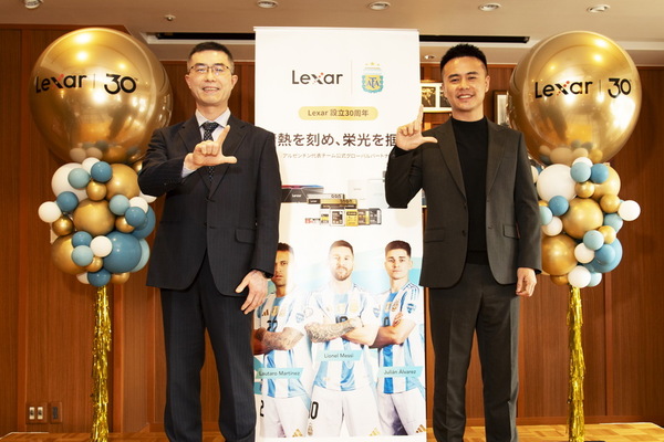 LexarがSILVER PLUS microSD 2TBを発表