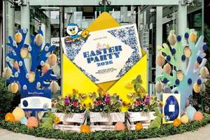 仙台泉アウトレットで「かもめの玉手箱」のイースターイベント！館内でエッグハントだ【東北自動車道 泉PA-泉スマートICから約3km】