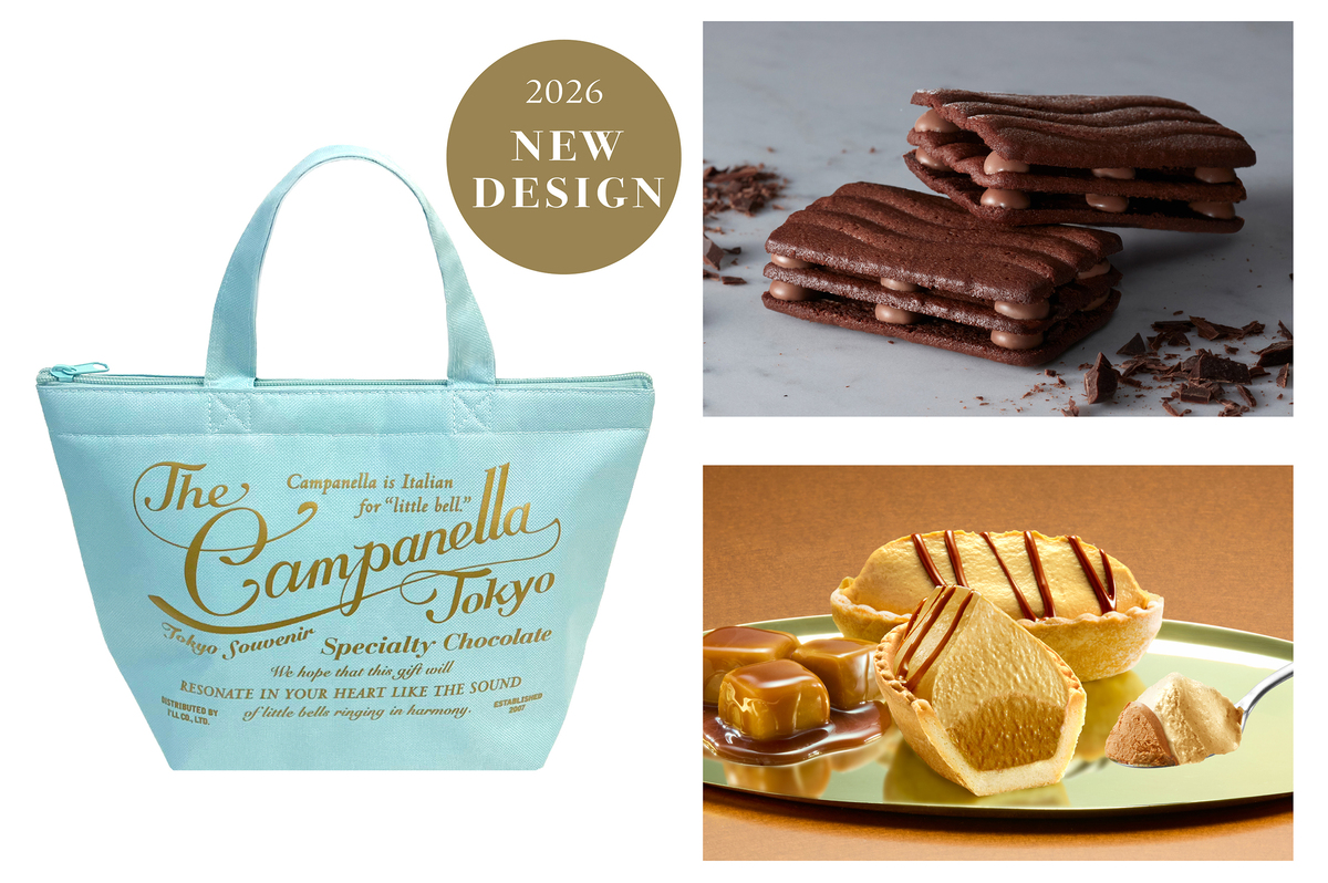「ザ カンパネラ 東京」のオリジナル保冷バッグセット