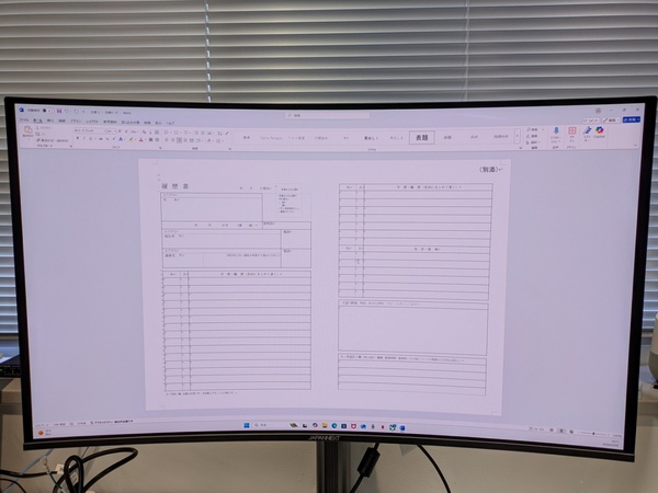 JN-QOLC315G240U-HSC6